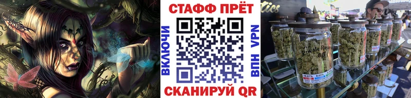 Какие есть наркотики Судогда АМФ  МЕФ  ГАШ  Марихуана 
