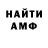 Меф VHQ Abbie Johnson