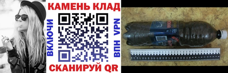 ГАШ VHQ KRAKEN ONION Судогда закладки