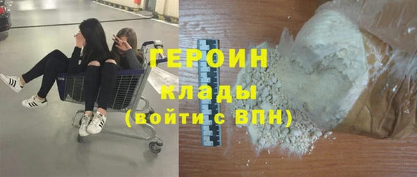 mdma Семилуки