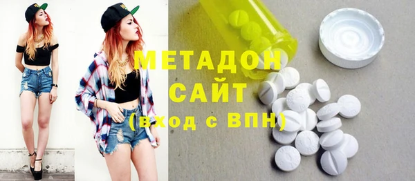 синтетический гашиш Семёнов