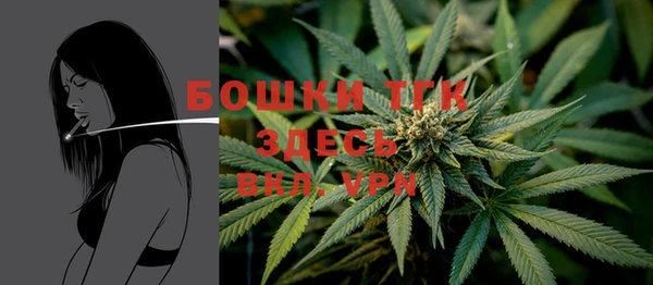 mdma Семилуки