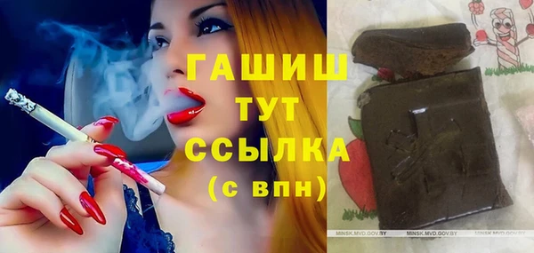 соль ск Семикаракорск