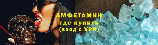 mdma Семилуки