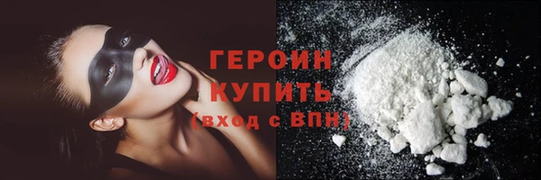 соль ск Семикаракорск