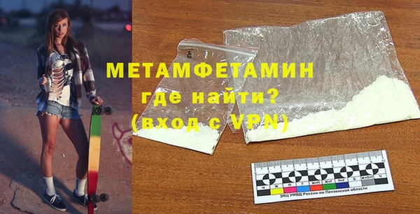 mdma Семилуки