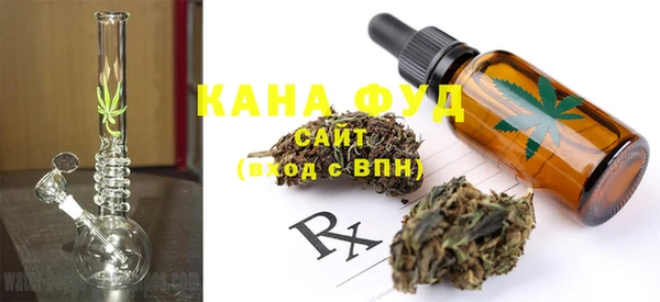 прущие грибы Сатка