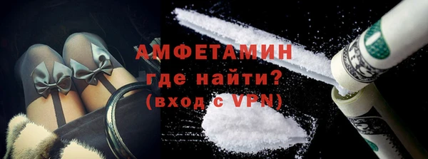 mdma Семилуки