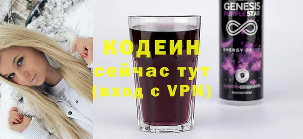 соль ск Семикаракорск