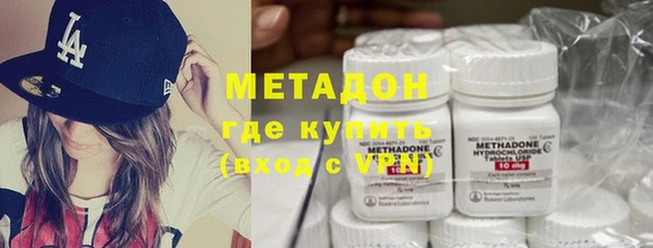 mdma Семилуки