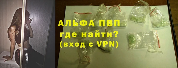 дмт Конаково