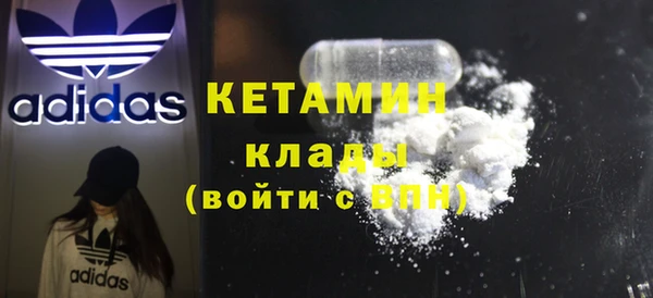 соль ск Семикаракорск