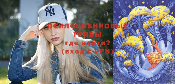 соль ск Семикаракорск