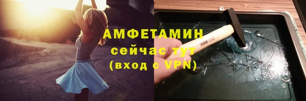 соль ск Семикаракорск