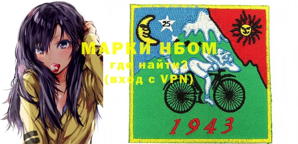 соль ск Семикаракорск
