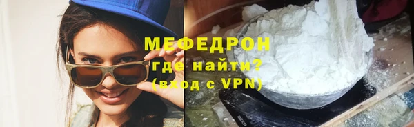мдпв Кондопога