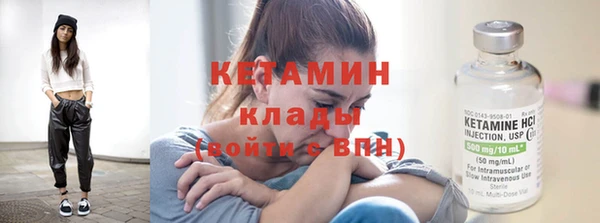 mdma Семилуки