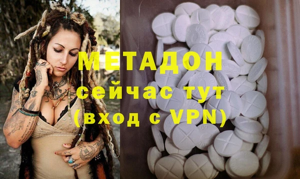mdma Семилуки
