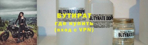 соль ск Семикаракорск
