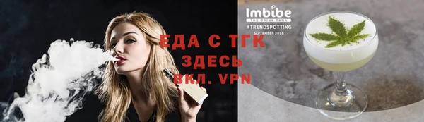 соль ск Семикаракорск