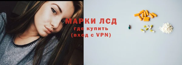 соль ск Семикаракорск