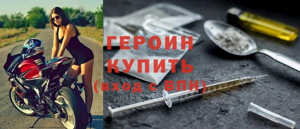 mdma Семилуки
