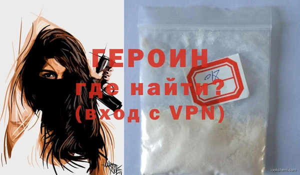 mdma Семилуки