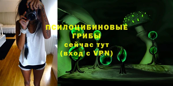 mdma Семилуки