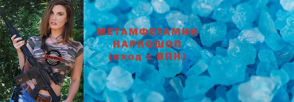 mdma Семилуки