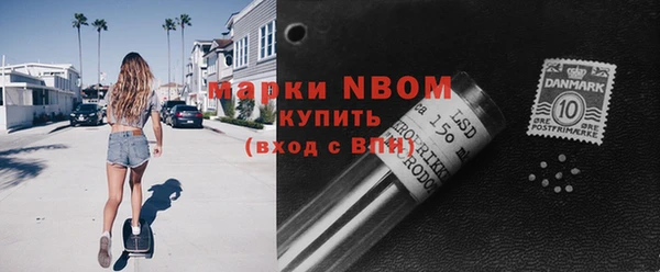 mdma Семилуки