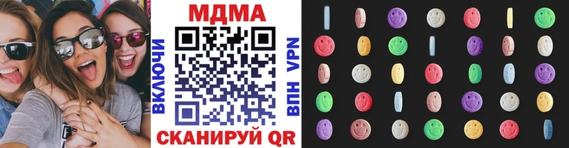 MEGA сайт  Судогда  МДМА кристаллы 