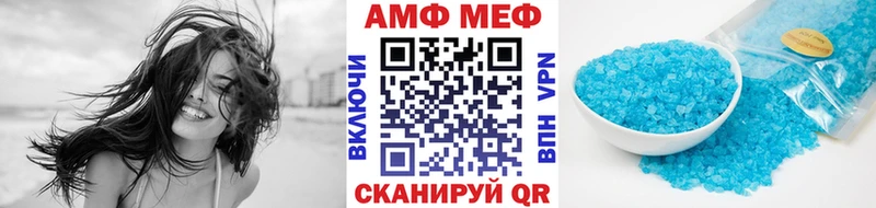 Метамфетамин кристалл  нарко площадка формула  Судогда  магазин продажи наркотиков 