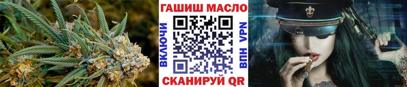 ТГК концентрат  Судогда 